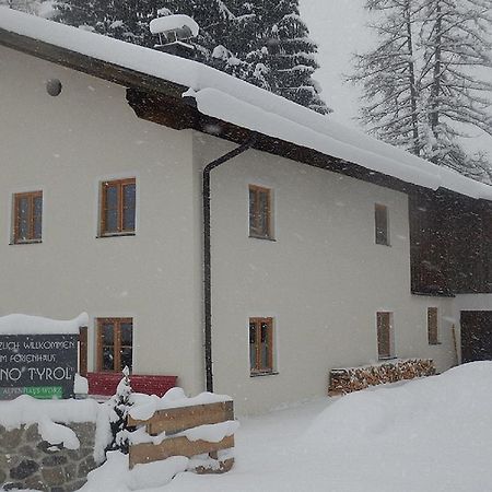 Anno Tyrol Villa บีเบอร์เวียร์ ภายนอก รูปภาพ